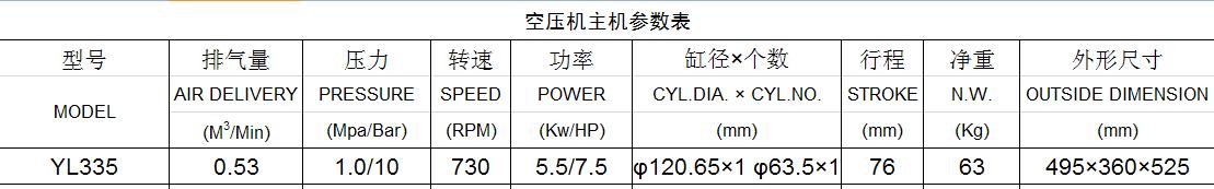 AG电竞·俱乐部