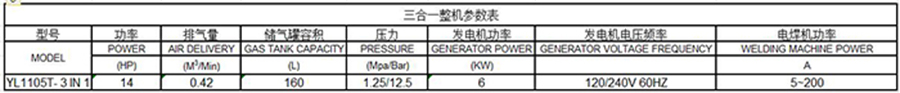 AG电竞·俱乐部